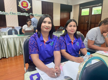 อบรมหลักสูตร “ผู้ตรวจสอบกิจการสหกรณ์” ประจำปี 2569 พารามิเตอร์รูปภาพ 20
